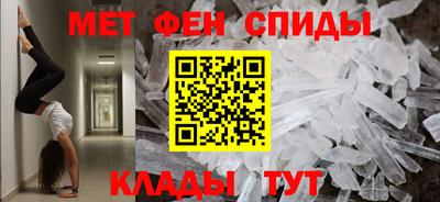 дистиллят марихуана Ипатово
