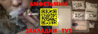 мет Изобильный