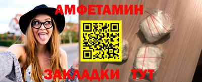 дистиллят марихуана Ипатово