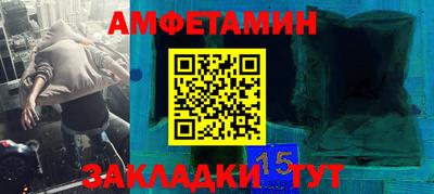 прущий лед Ирбит