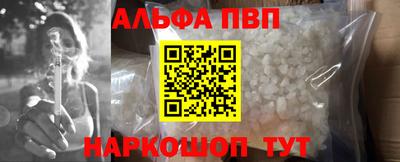 прущий лед Ирбит