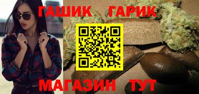 мет Изобильный