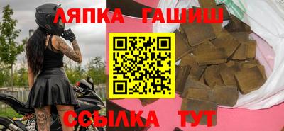 прущий лед Ирбит