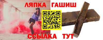дистиллят марихуана Ипатово