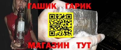 дистиллят марихуана Ипатово