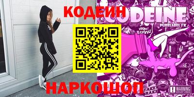мет Изобильный