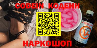 прущий лед Ирбит
