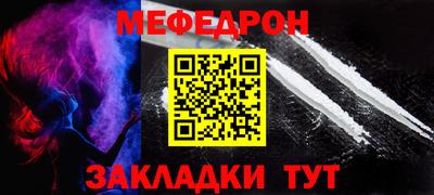 дистиллят марихуана Ипатово