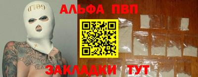 прущий лед Ирбит