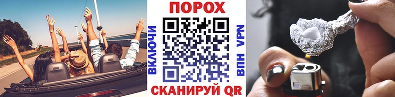 цена   Майский  Метамфетамин кристалл 
