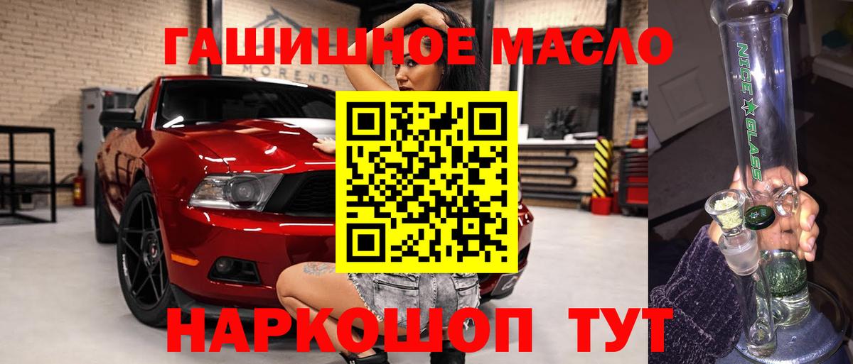Дистиллят ТГК концентрат Майский